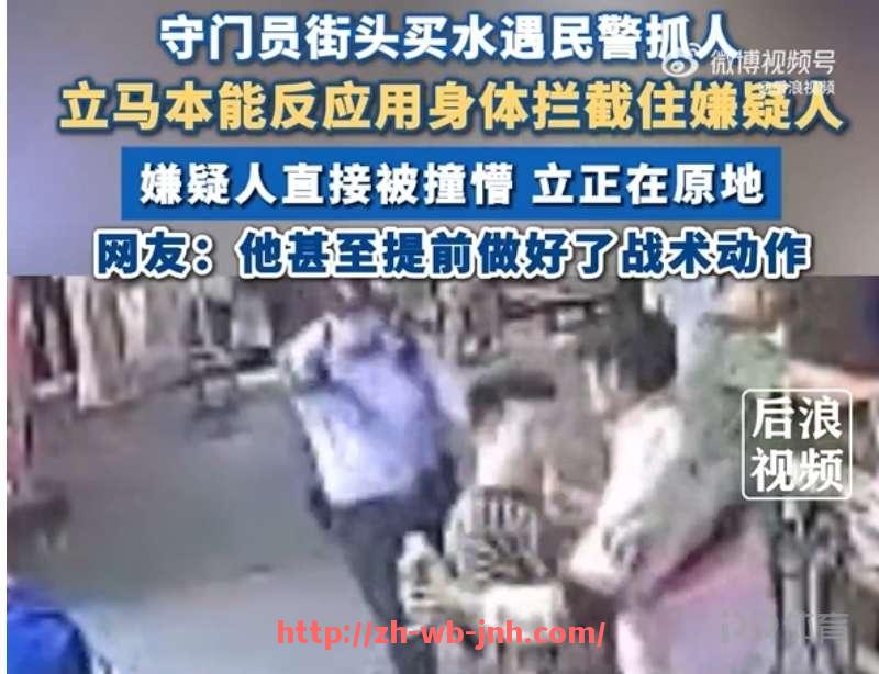 金年会体育-2016-2017火箭队战绩总结及体育竞技成绩分析