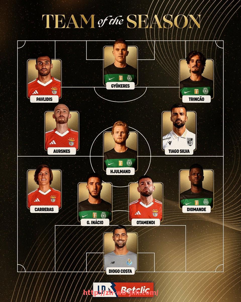 金年会体育-火箭队的排名及联赛中的竞争态势详细解析