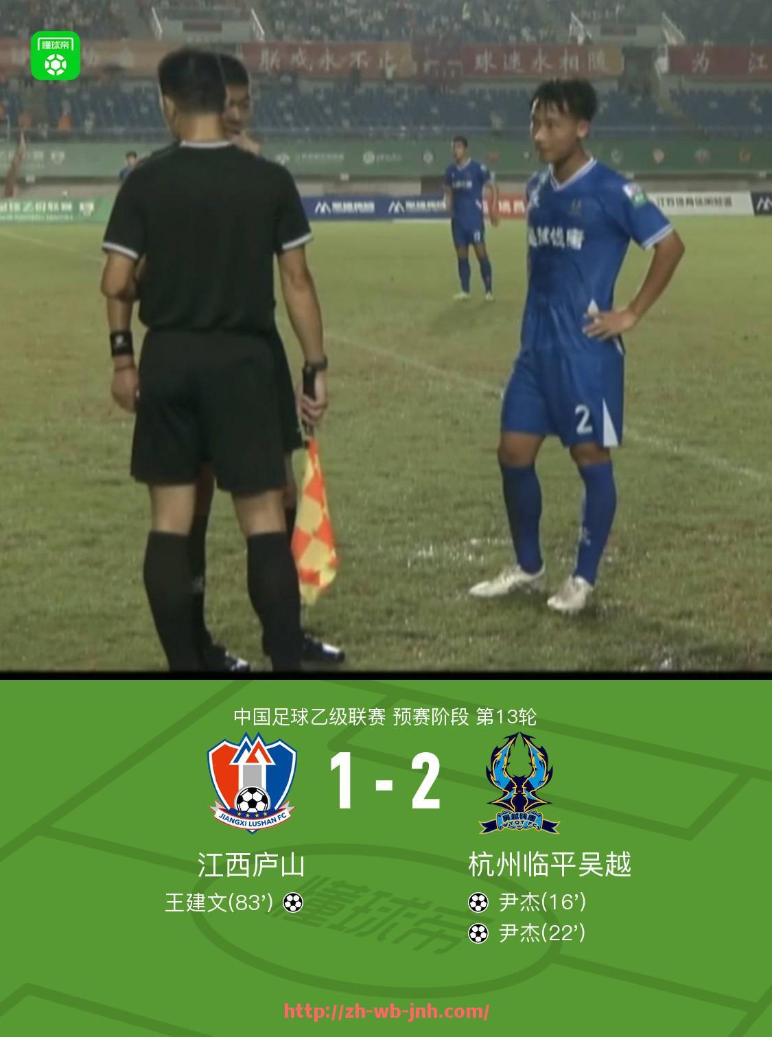 金年会体育-火箭队今天比赛数据统计及得分详情