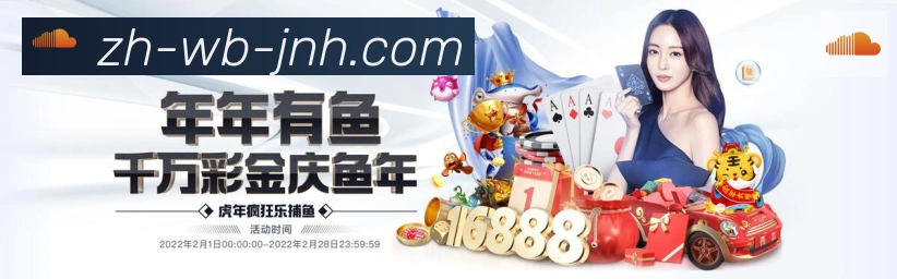 国际认证